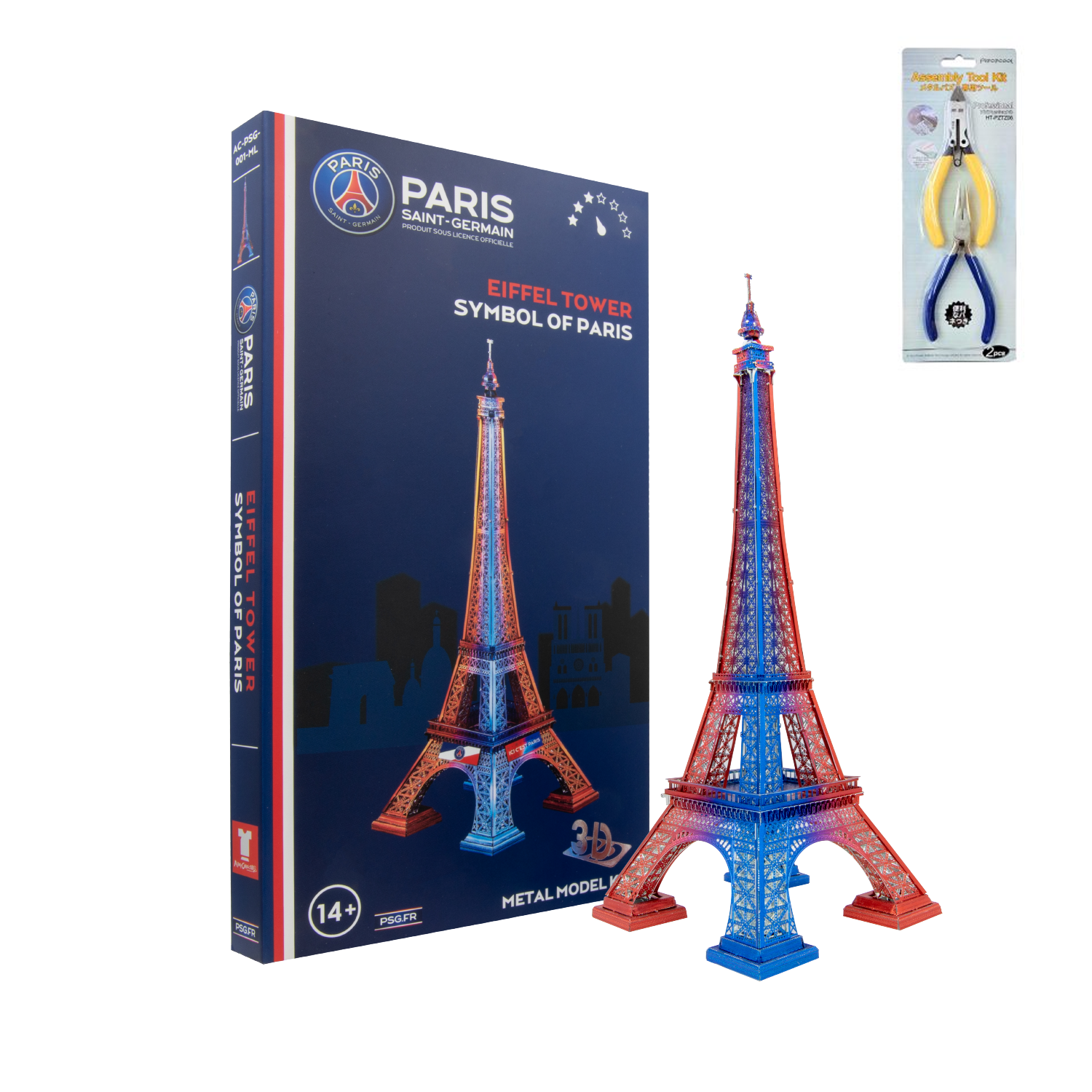 PSG Tour Eiffel Officielle - Boutique Saint Germain